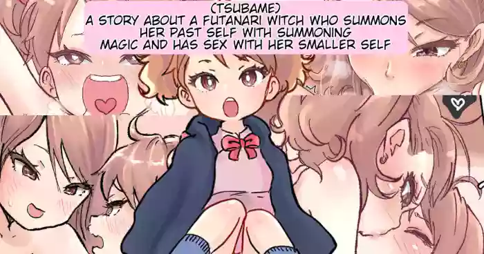 [Tsubame] A story about a futanari witch who summons her past self with summoning magic and has sex with her smaller self cover