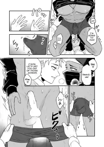 Page 33