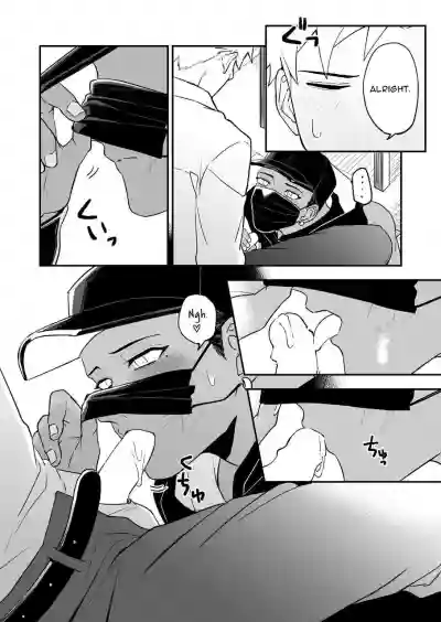 Page 37