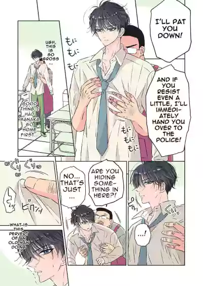 Page 21