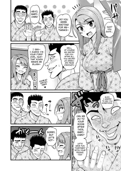 Page 57