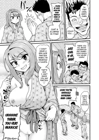 Page 58
