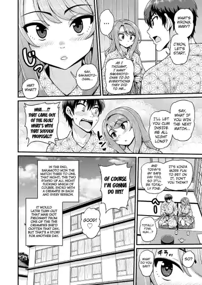 Page 63