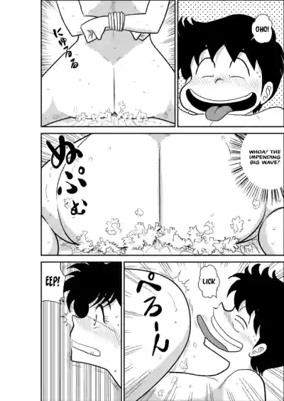 Page 40