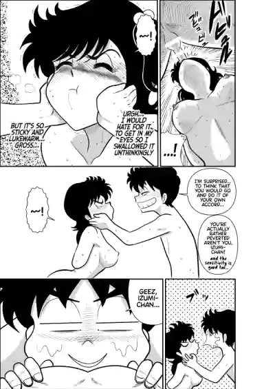 Page 53
