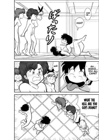 Page 68