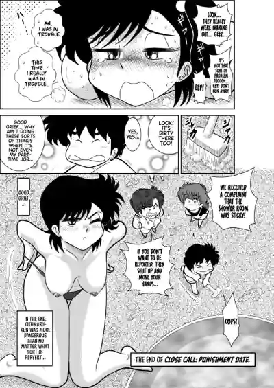 Page 69
