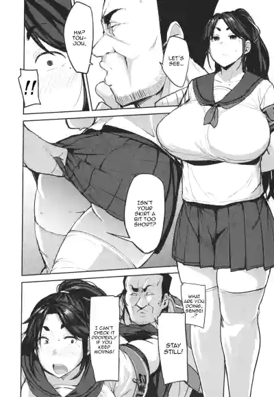 Page 72