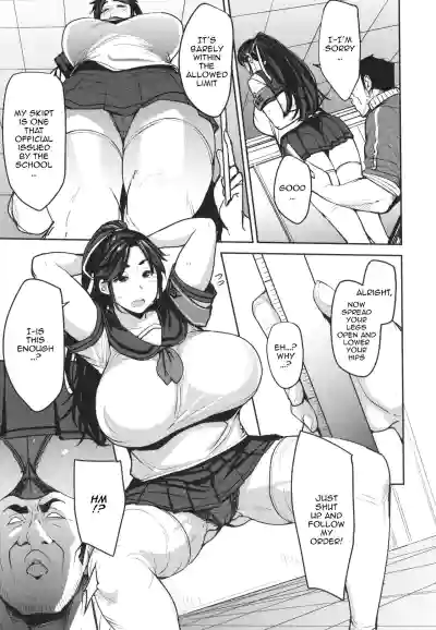 Page 73