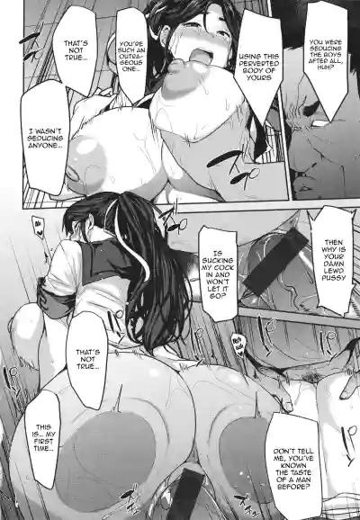 Page 82