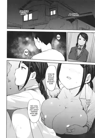 Page 92