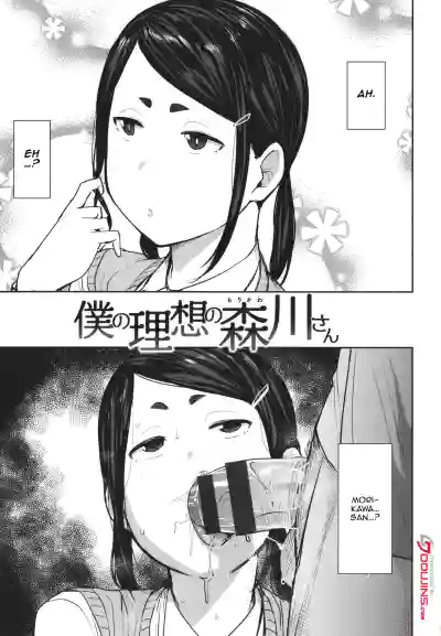 Page 98