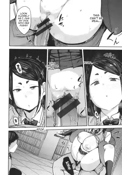 Page 107
