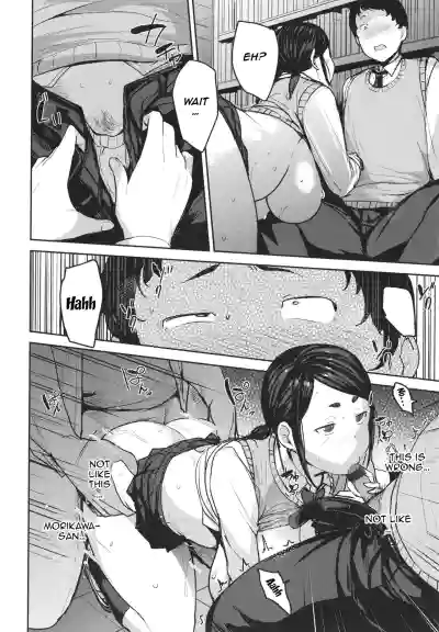Page 111