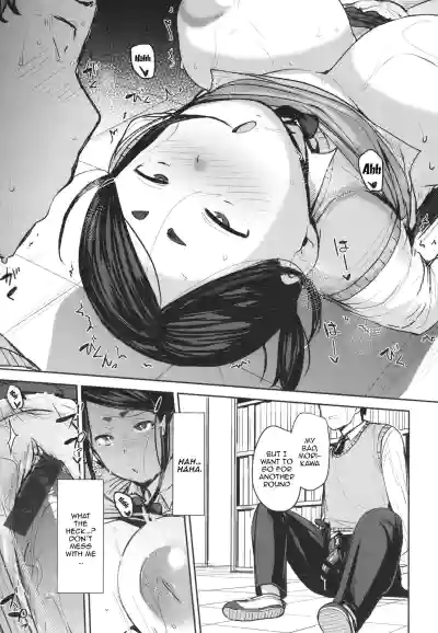 Page 116