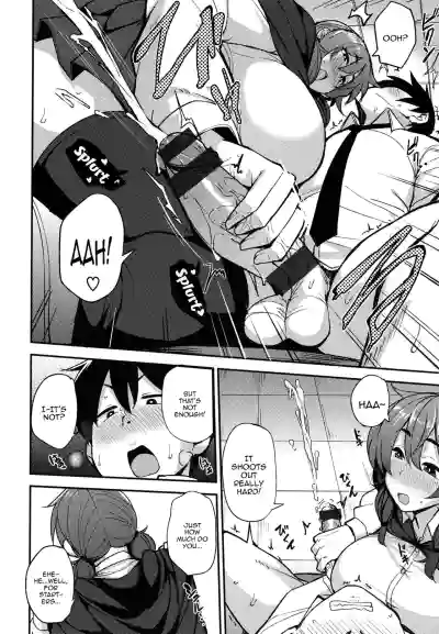 Page 125