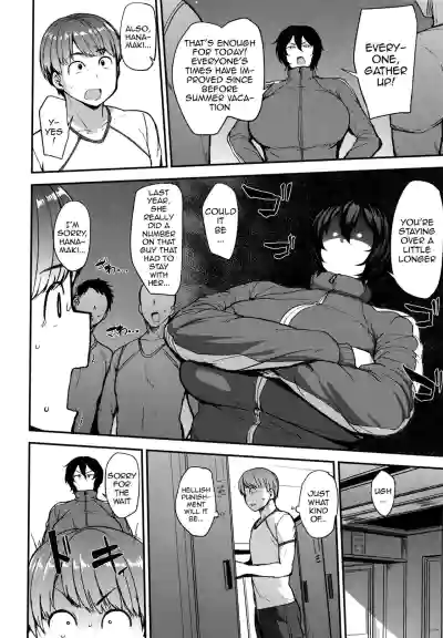 Page 139