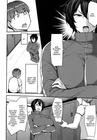 Page 141