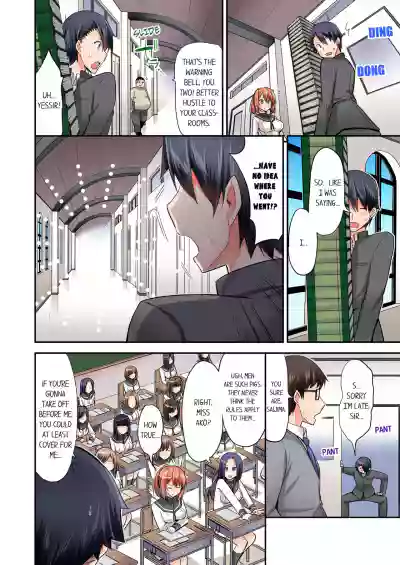 Page 79
