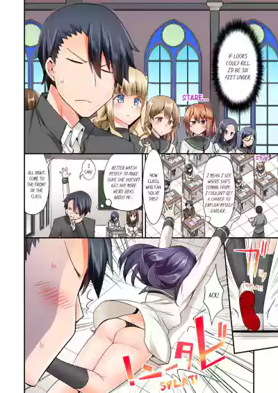 Page 81