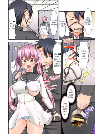 Page 89