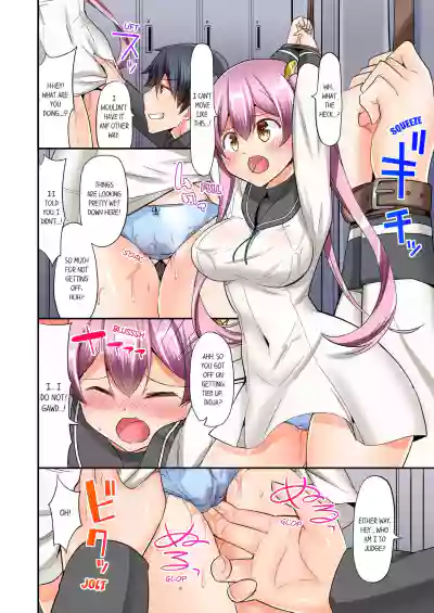 Page 91