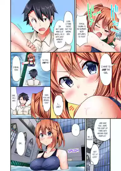 Page 105