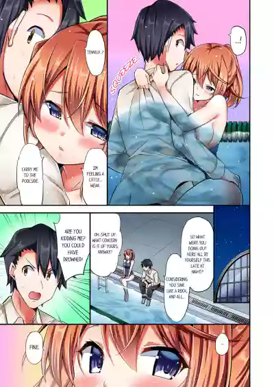 Page 116