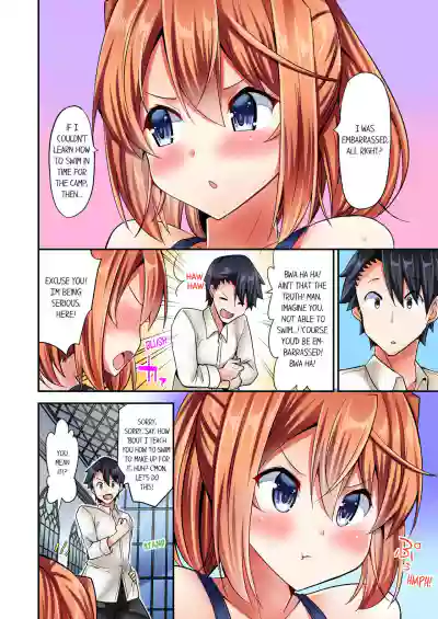 Page 117