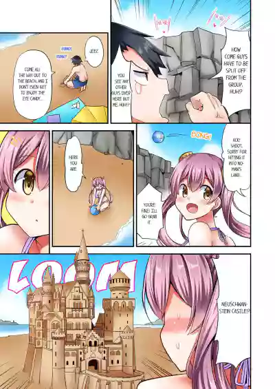 Page 122