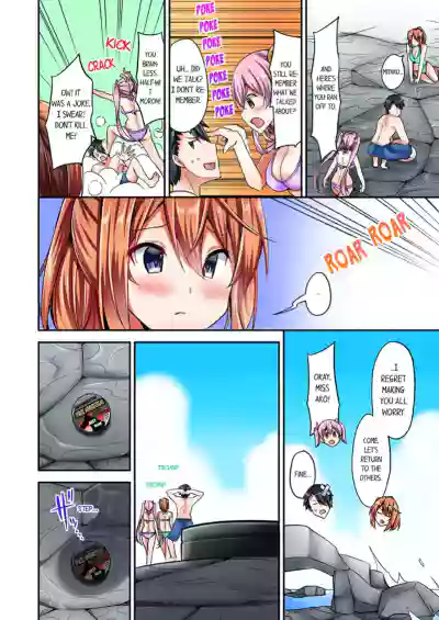 Page 160