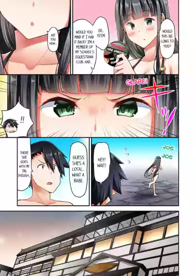 Page 163