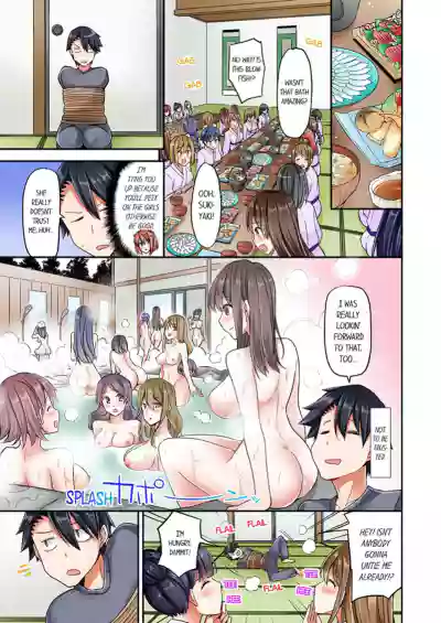 Page 165