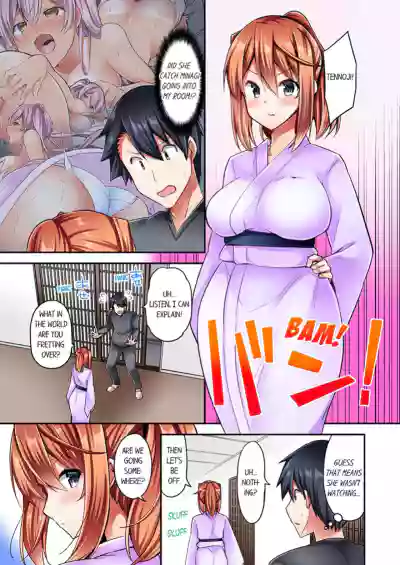 Page 177