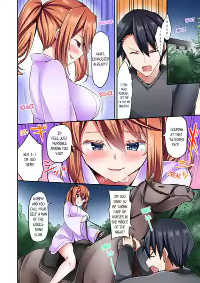 Page 178