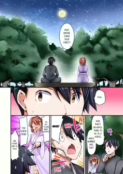 Page 180