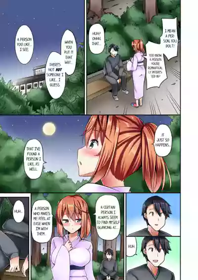 Page 181
