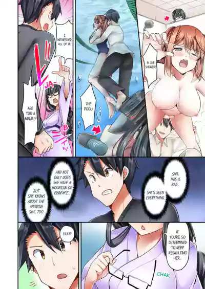 Page 188