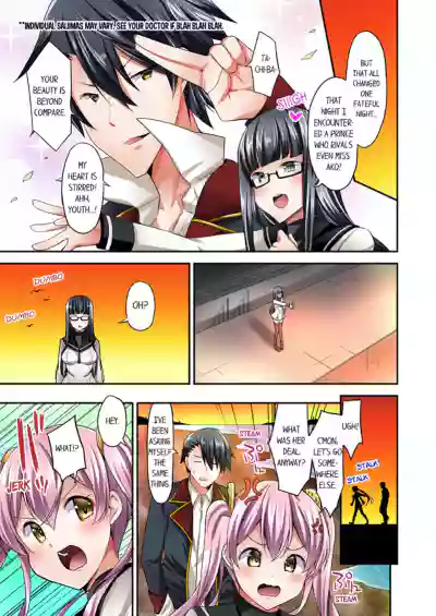 Page 203
