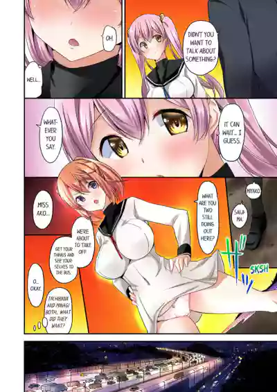 Page 204