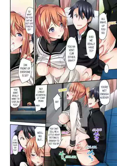 Page 212