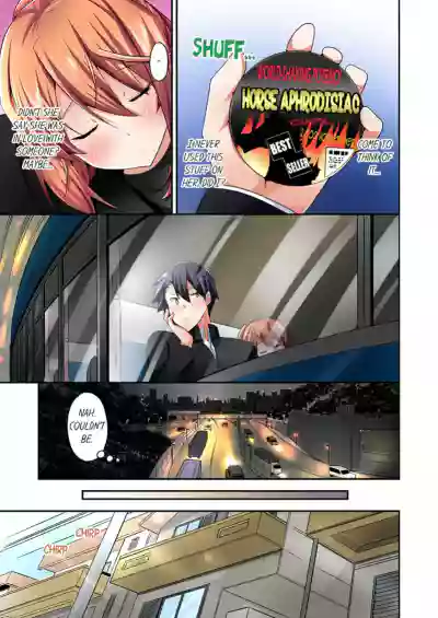 Page 219