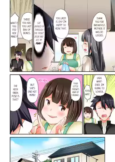 Page 237