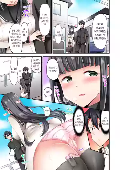 Page 238
