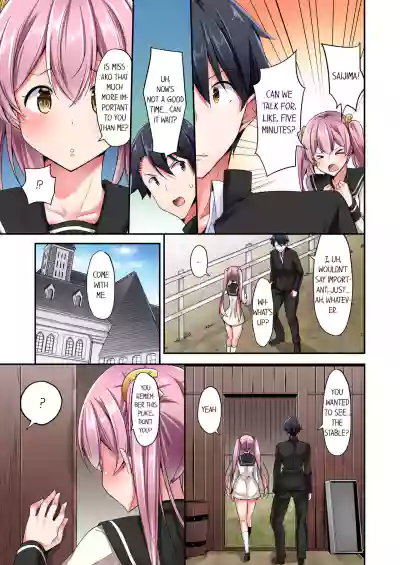 Page 258