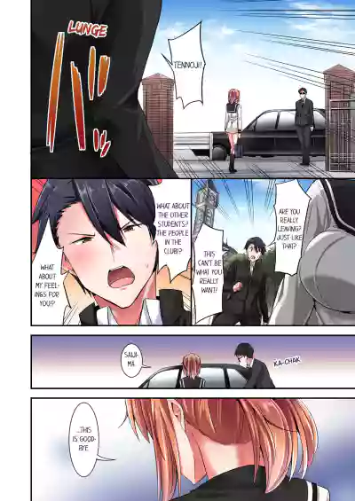 Page 273