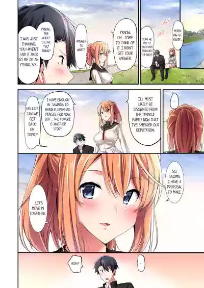 Page 299