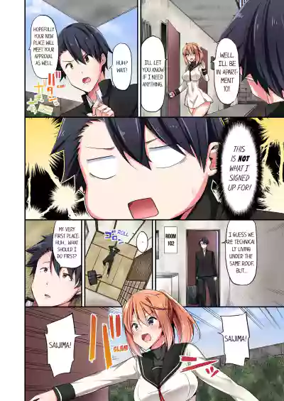 Page 306