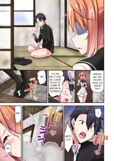 Page 307