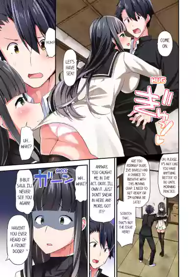 Page 327